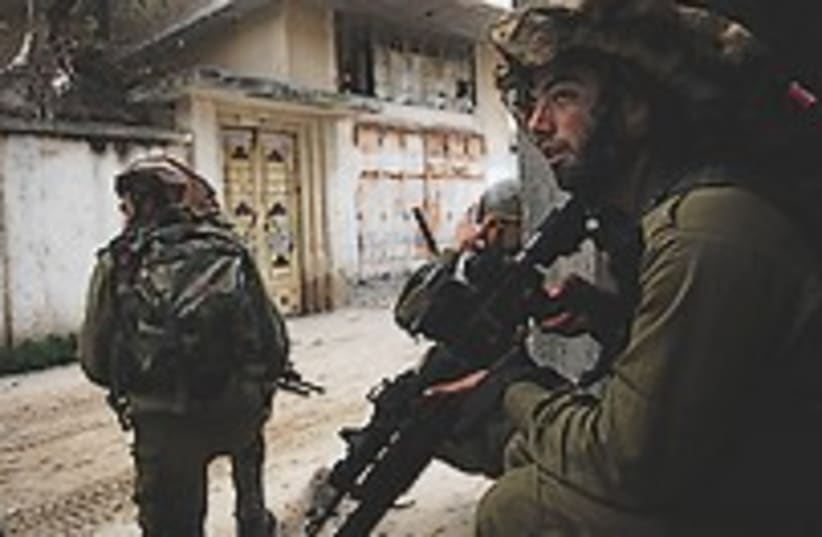 troops n. gaza 224.88 (photo credit: IDF [file])