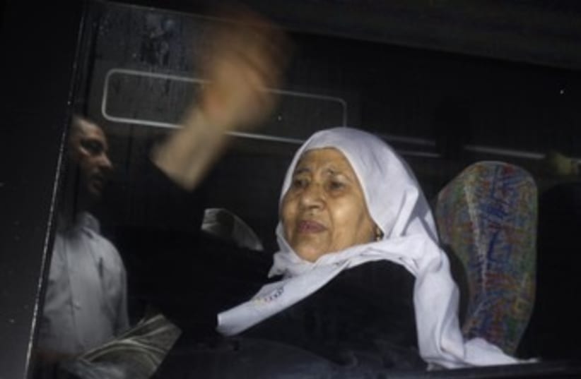 Palestinian woman leaving Gaza to visit relative 370 (photo credit: REUTERS)