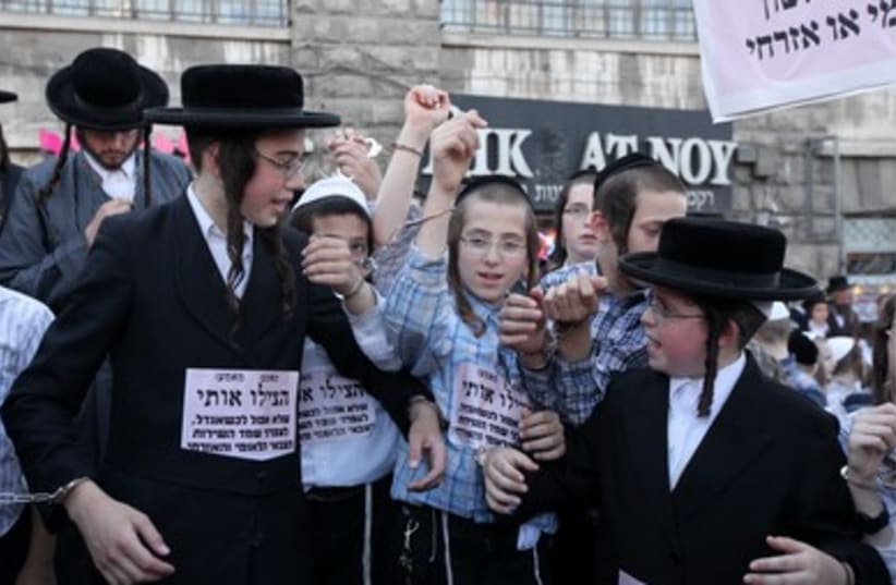 Haredi children protesting (photo credit: Marc Israel Sellem)