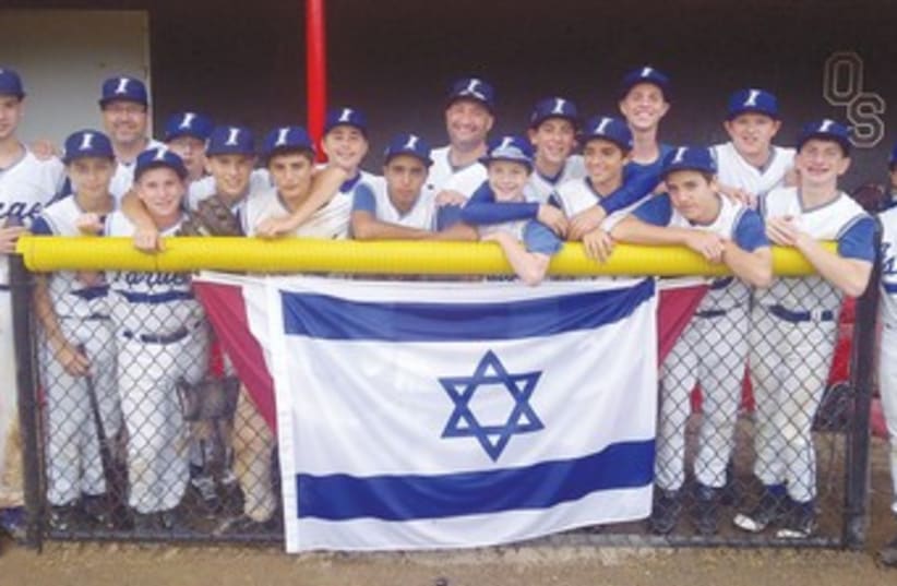 THE ISRAEL national little league team 370 (photo credit: Dov Lipman)