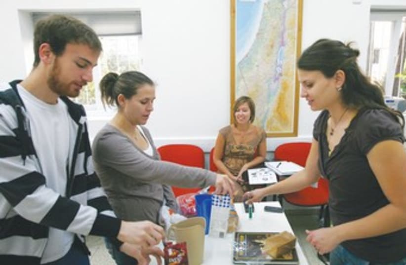 Jewish students participate in program 370 (photo credit: REUTERS)