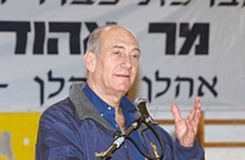 Olmert julis 224.88 (photo credit: GPO)