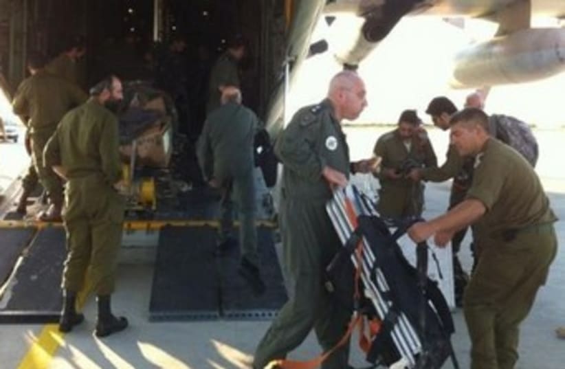IDF medical team lands in Bulgaria to bring home wounded 370 (photo credit: IDF Spokesman)