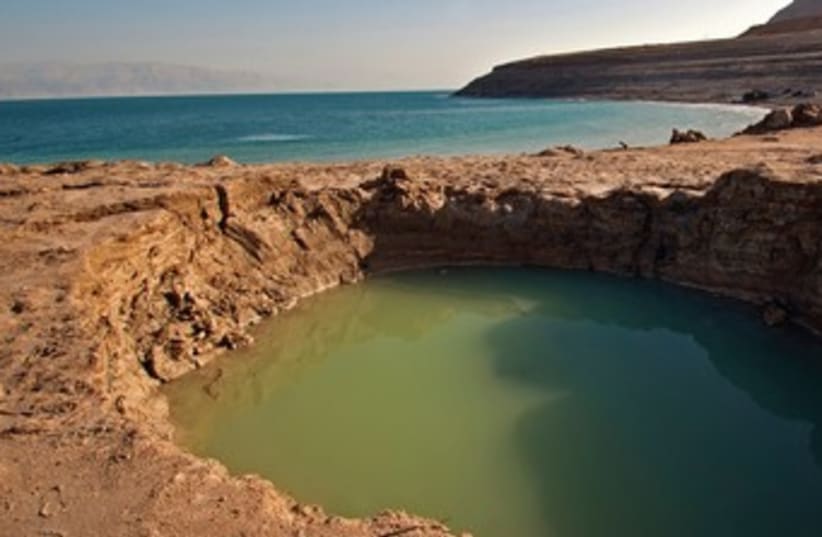 Dead Sea sinkhole (photo credit: Itsik Marom)