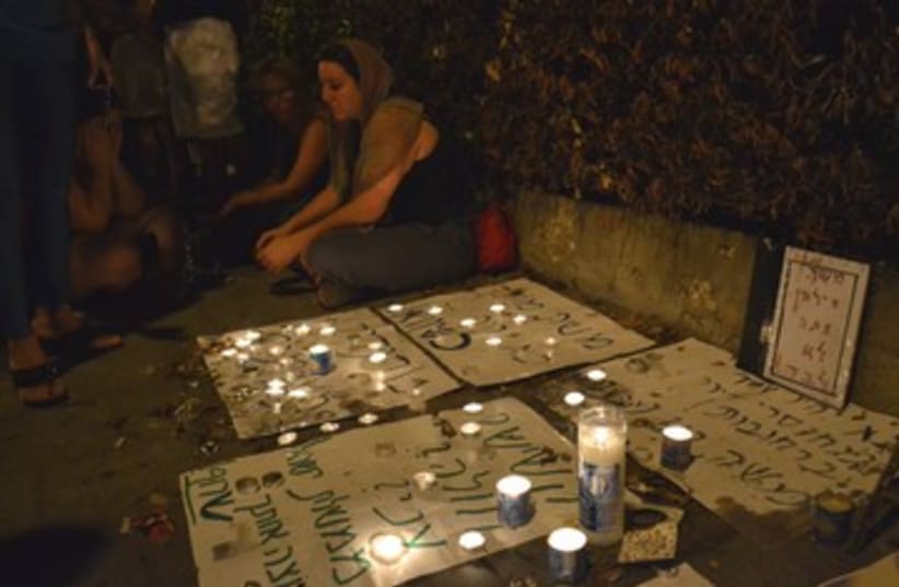Candle-light vigil for Moshe Silman in Tel Aviv 390 (photo credit: Michael Omer-Man)