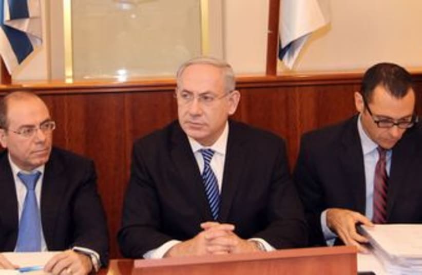 PM Binyamin Netanyahu at weekly cabinet meeting 370 (photo credit: Pool / Flash 90)