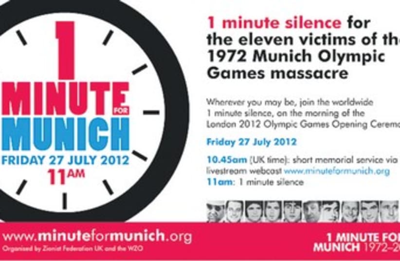 Campaign for Olympic moment of silence for Munich victims 37 (photo credit: Courtesy Zionist Federation UK)