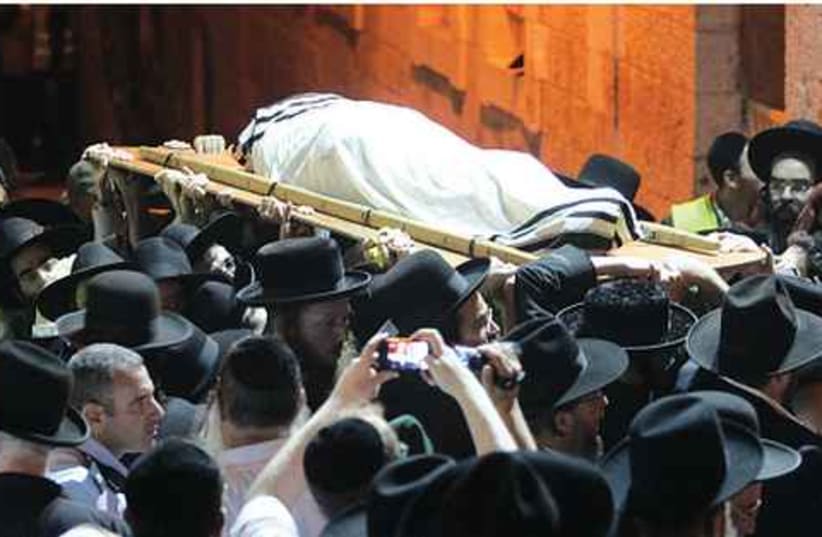 rabbin (photo credit: MIS/TJPost, Beit Hashalom)