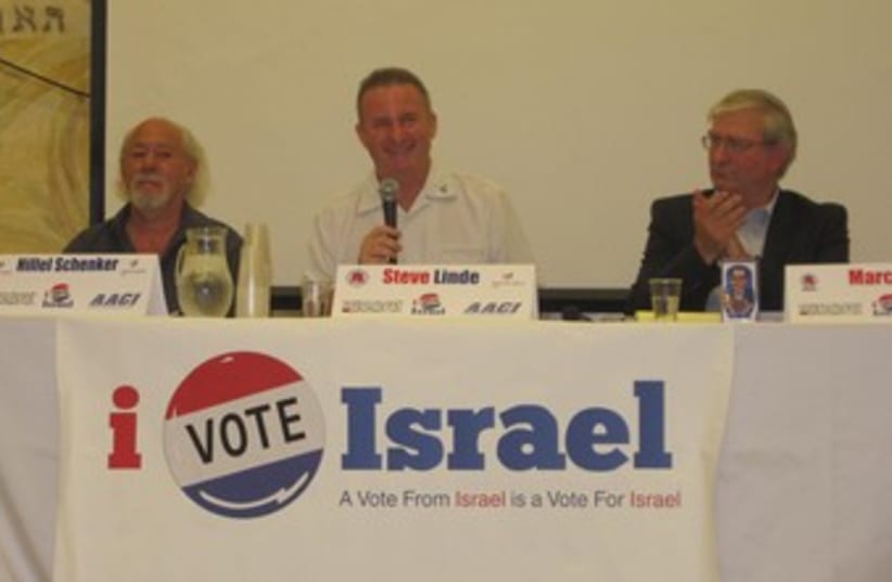 Tel Aviv US presidential debate 370 (photo credit: Hadas Parush)