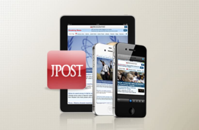 JPost mobile apps 370 (photo credit: the jerusalem post)