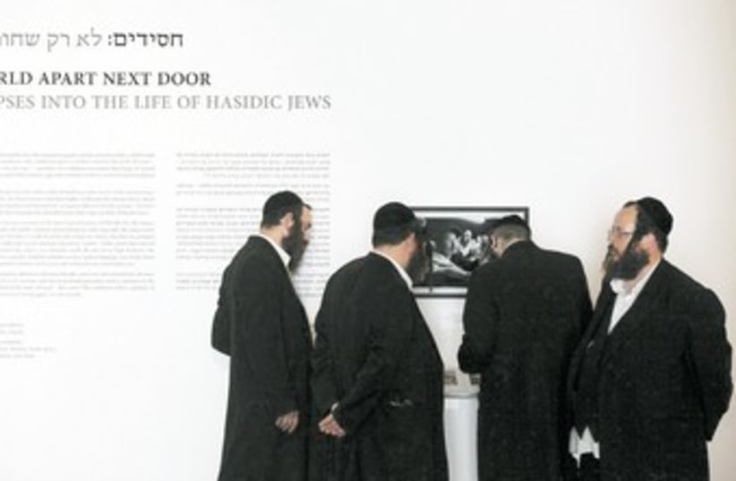 Haredim visit the Israel Museum 370 (photo credit: Marc Israel Sellem)