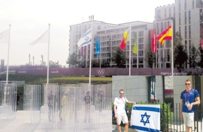 Israeli flag at Olympic village 370 (photo credit: OCI/courtesy)