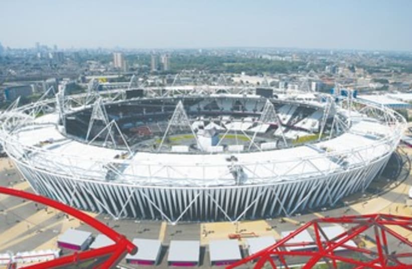 Olympic Park in Stratford 370 (photo credit: REUTERS/Charles Platiau)