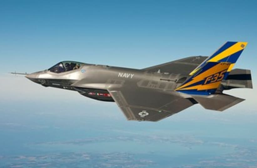 F-35 fighter jet 370 (photo credit: Wikimedia Commons)