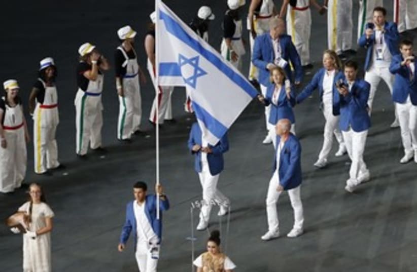 The Israeli delegation at the 2012 London Olympics 370 (R) (photo credit: Fabrizio Bensch / Reuters)