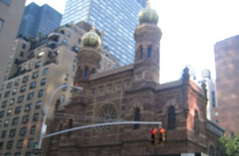 Synagogue NYC (370) (photo credit: BEN G. Frank)