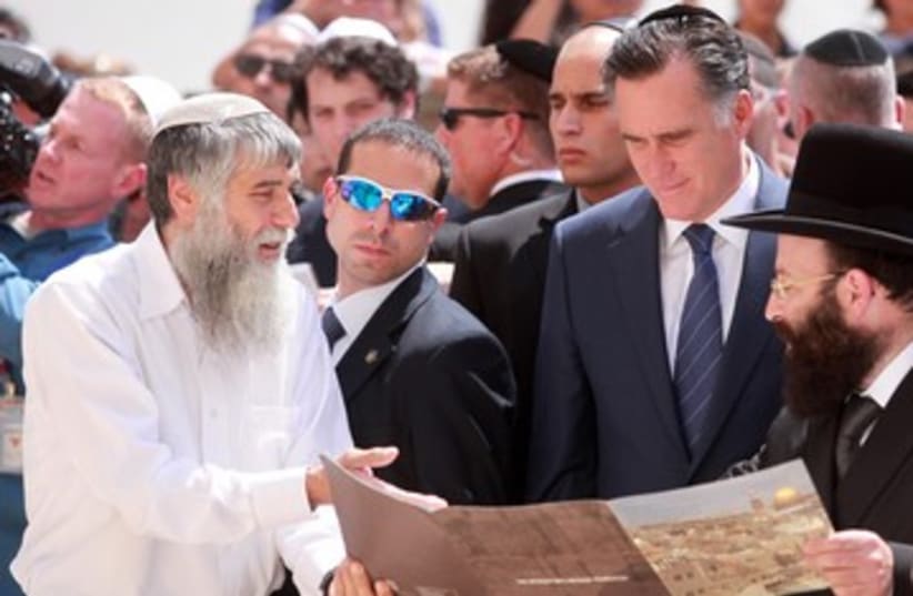 Mitt Romney pamphlet in Jerusalem (photo credit: Marc Israel Sellem/The Jerusalem Post)
