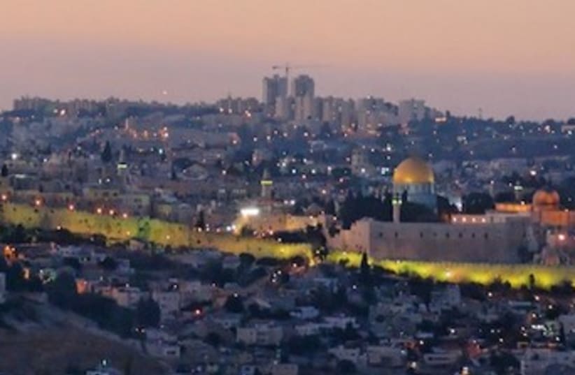 Walls of Jerusalem 370 (photo credit: BiblePlaces.com)