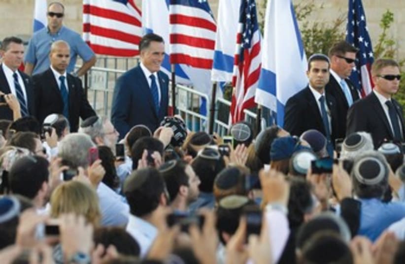 Romney arrives to deliver foreign policy speech in J'lem 370 (photo credit: REUTERS)
