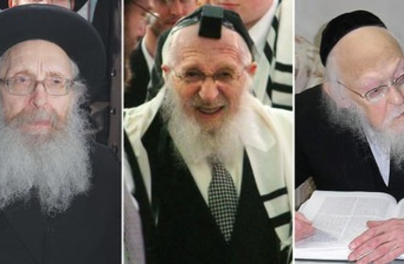 Rabbis (photo credit: Wikimedia Commons)