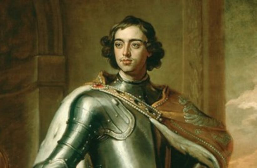 Peter the Great (photo credit: Wikimedia Commons)