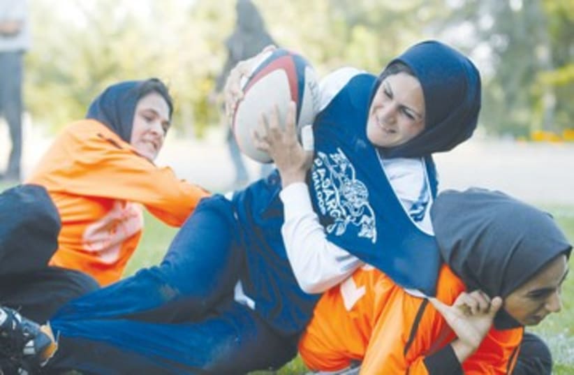 Iranian women play rugby 390 (photo credit: Faramazh Beheshti)