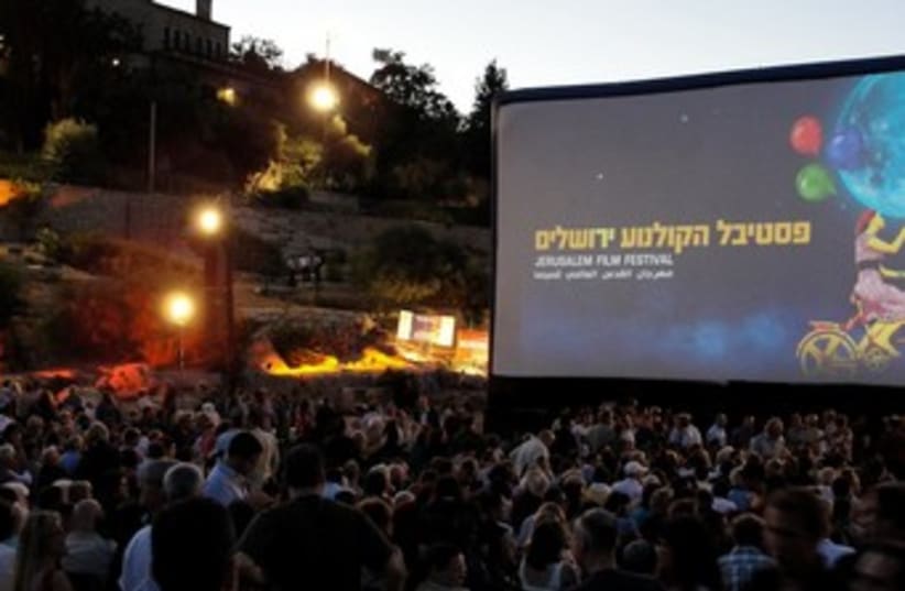 Jerusalem Film Festival 370 (photo credit: Judy Lash Balint)