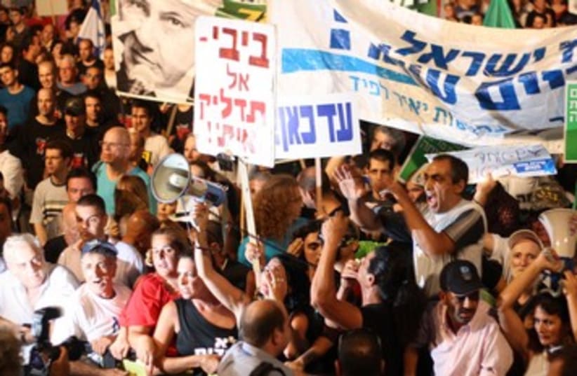 Tel Aviv protest gallery 390 5 (photo credit: Ben Hartman)