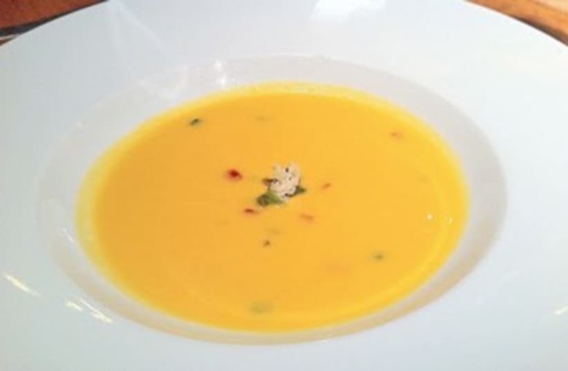 Chilled Yellow Tomato Soup 370 (photo credit: Laura Frankel)