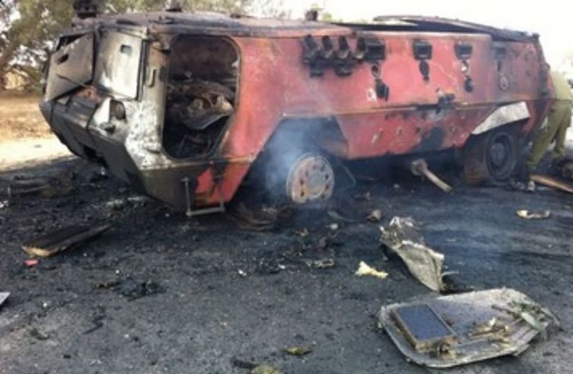 Exploded vehicle in Sinai Attack 390 (photo credit: IDF Spokesman's Office)