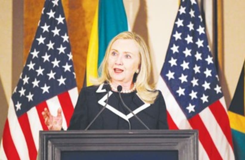 Hillary Clinton in Sandton, South Africa 370 (R) (photo credit: Siphiwe Sibeko/Reuters)