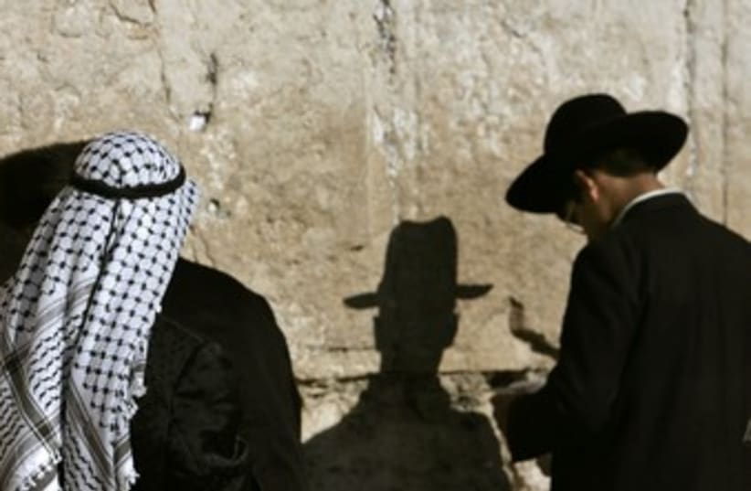 Jew, Muslim, Wall (R370) (photo credit: REUTERS)