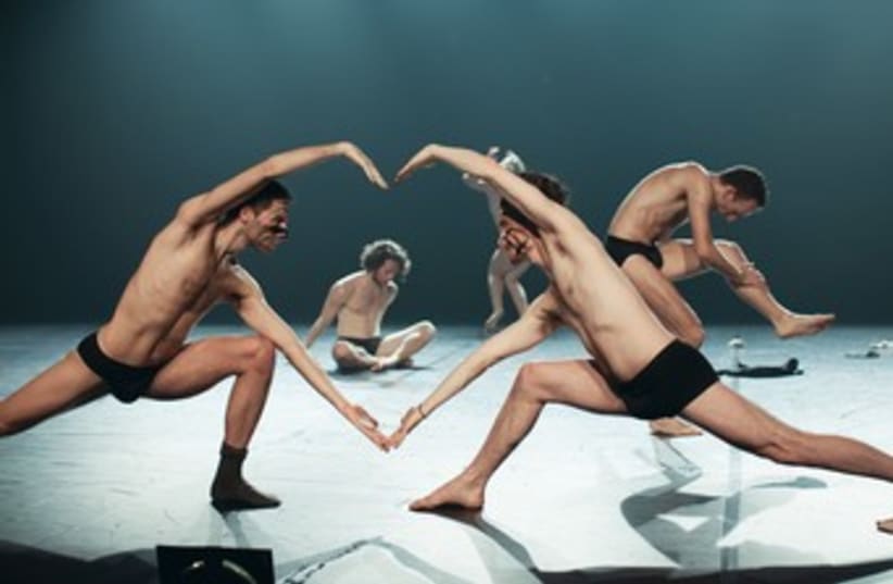Dancers (370) (photo credit: Charlotte Hammer)