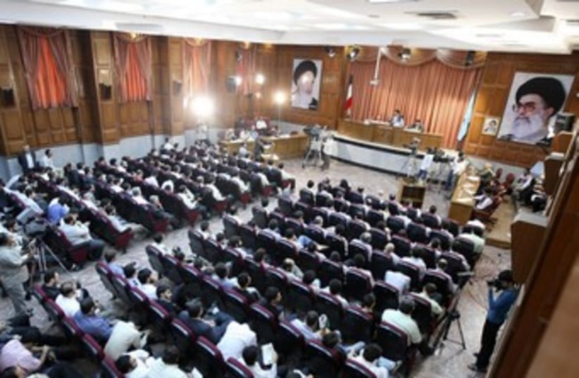 Iranian courtroom 370 (photo credit: REUTERS/Fars News)