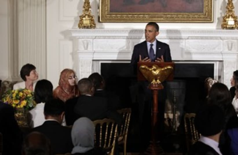 Obama speaks at Ramadan dinner 370 (photo credit: REUTERS)