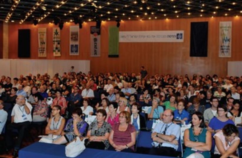 Hadassah Medical Organization health conference  370 (photo credit: Avi Hayoun for HMO)