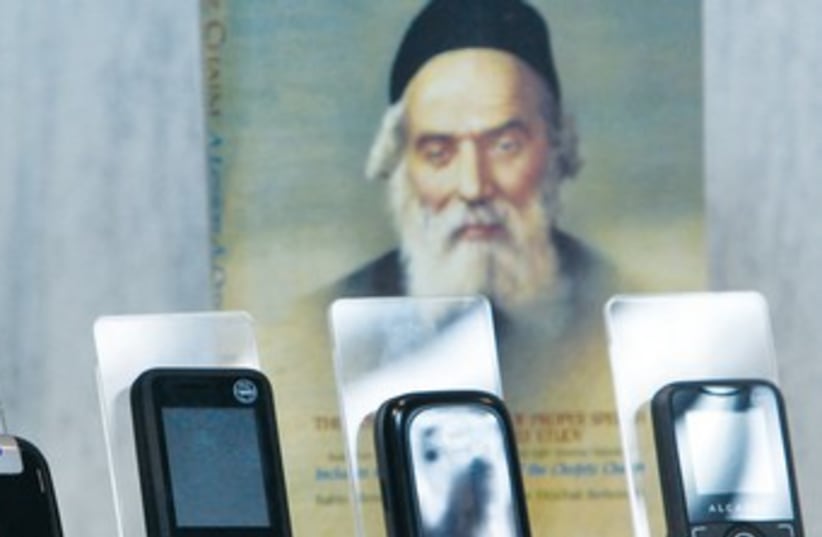 Kosher cellphones 370 (photo credit: Nir Elias/Reuters)