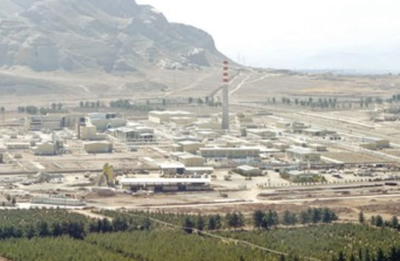 Uranium-processing site in Isfahan 370 (photo credit: Reuters)