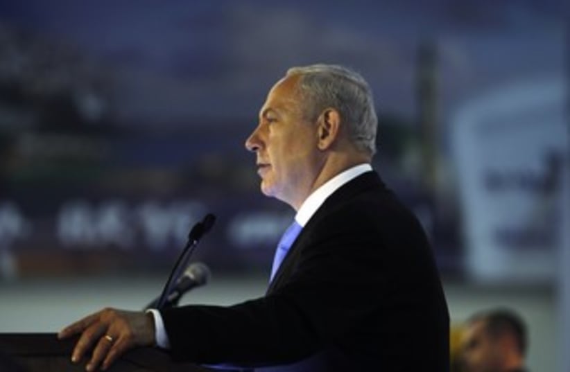 Netanyahu R370 (photo credit: REUTERS)