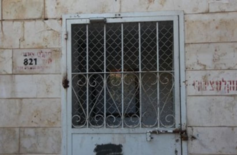 Bomb Shelter (370) (photo credit: Marc Israel Sellem/The Jerusalem Post)