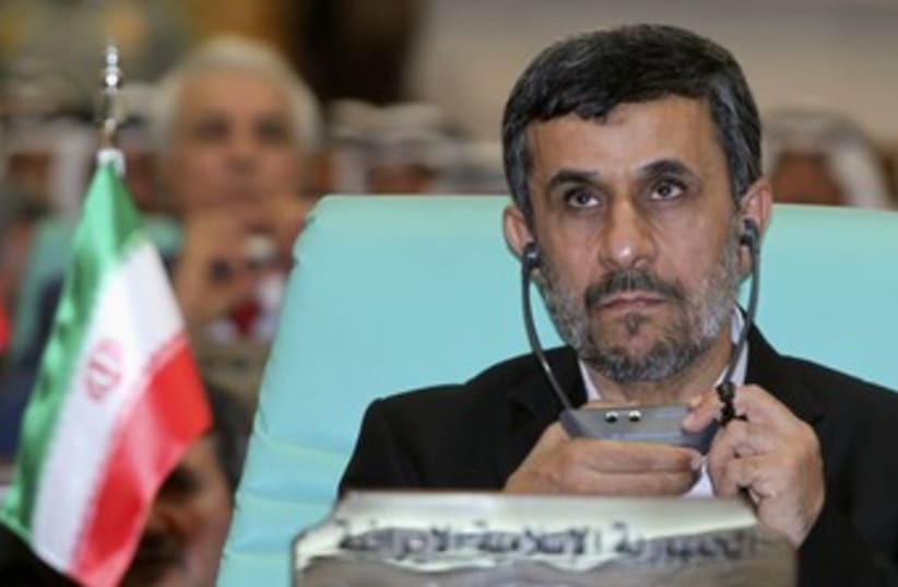 Iranian Presidnet Mahmoud Ahmadinejad at OIC in Mecca 370 (R (photo credit: Susan Baaghil / Reuters)