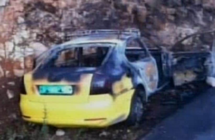 Palestinian vehicle damaged in attack 370 (photo credit: Screenshot)
