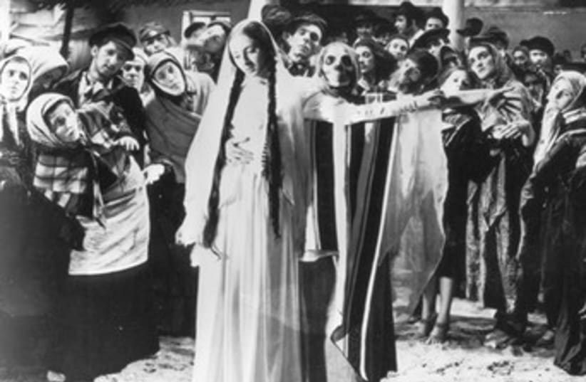 Dybbuk 370 (photo credit: Courtesy of The National Center for Jewish Film, w)