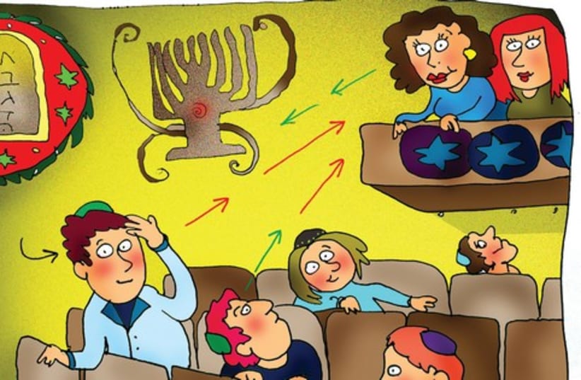 Synagoge Cartoon 521 (photo credit: Tamar Caspi Shnall)
