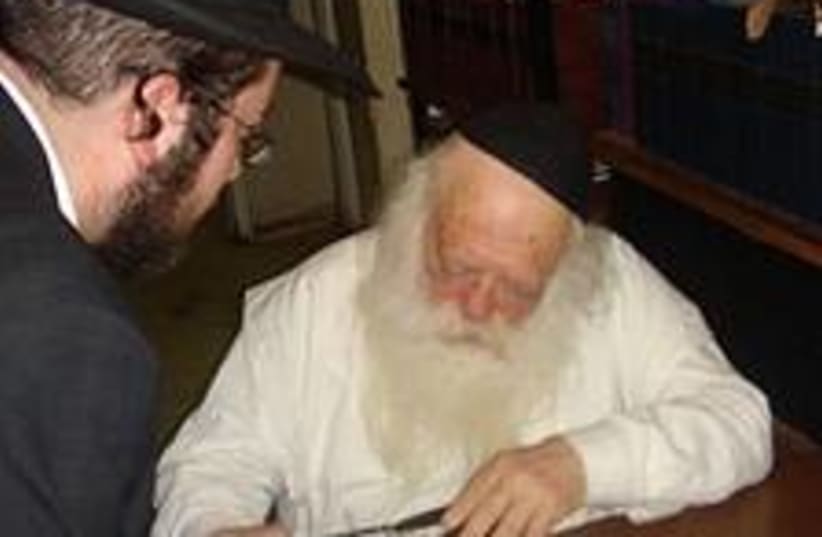 rabbi Kanievsky 224.88 (photo credit: Courtesy)