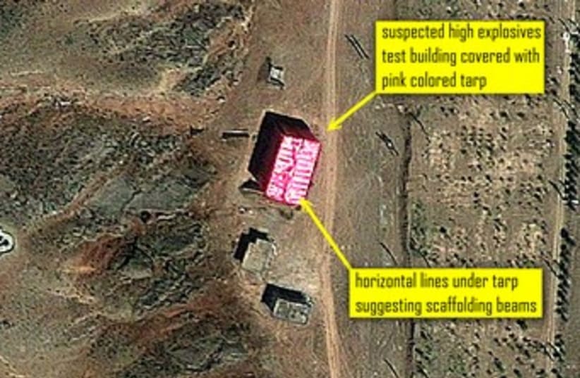 Satellite image of Parchin 370 (photo credit: GeoEye-ISIS)