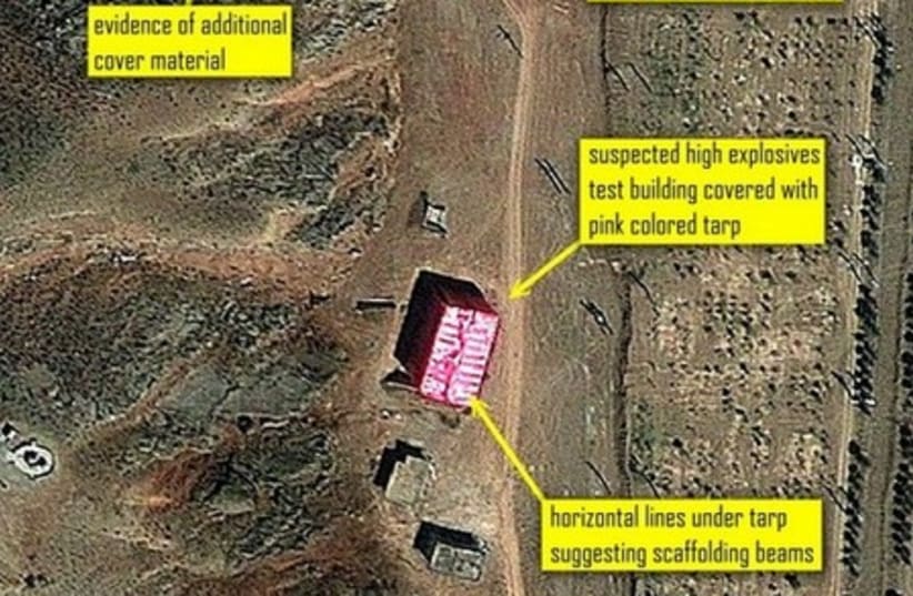 Satellite image of Parchin  (photo credit: GeoEye-ISIS)