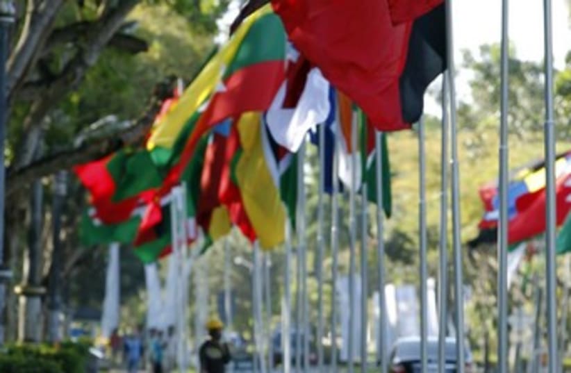 Flags of Non-Aligned Movement 370 (photo credit: REUTERS/Enny Nuraheni)
