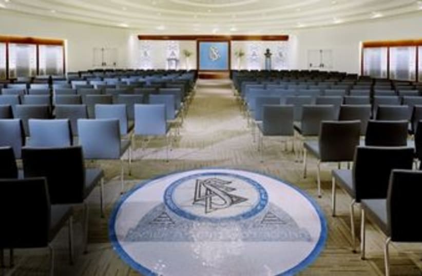 The Scientology Center in Jaffa 370 (photo credit: Center of Scientology Israel)