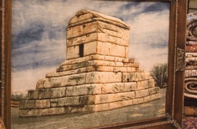 Tomb of Cyrus the Great 370 (photo credit: REUTERS)